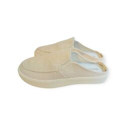 Van Driel Shoes Slipper Valencia Zand Verwisselbaar Voetbed - 8951005741431