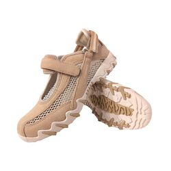 Allrounder Bandschoen Niro Papyrus Nimbus Cloud Zand - 3660910653825
