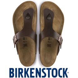 Birkenstock Teenslipper Ramses BS 0044701 Dark Brown Normaal - 4013871061403