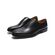 Van Driel Shoes Nette Schoen Trentino Zwart - 