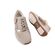 Gabor Rollingsoft Sneaker 66.958.33 Beige Oranje Print - 4099935322154