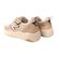 HUB Sneaker Glide S43 Off White Bone Bronze - 8719402158142