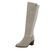Rieker Lange Laars Y2050-60 Beige - 4061811534050
